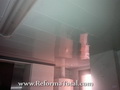 ofertas Techo Falso Aluminio
